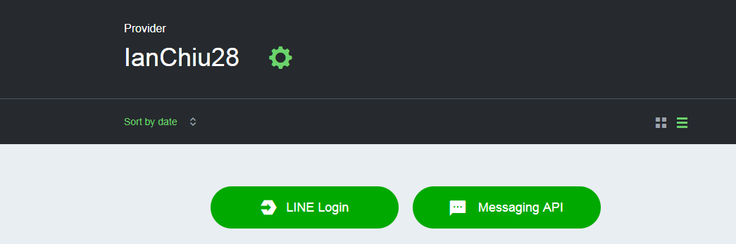 line-provider-page