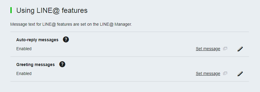 line-web-console-set