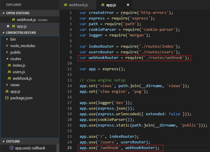 app-include-code