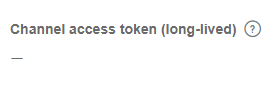 channel-access-token