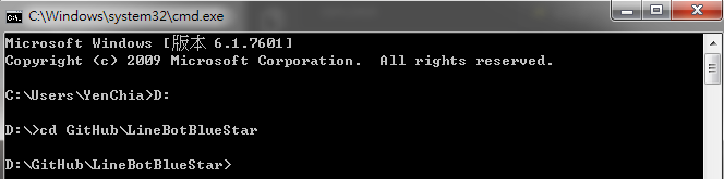 go-to-project-folder
