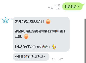 test-1