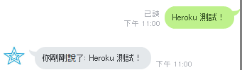 test-3