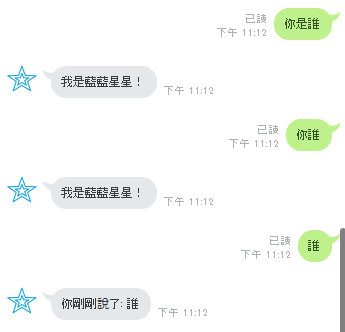 test-4
