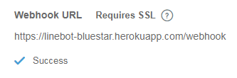 verify-webhook-url